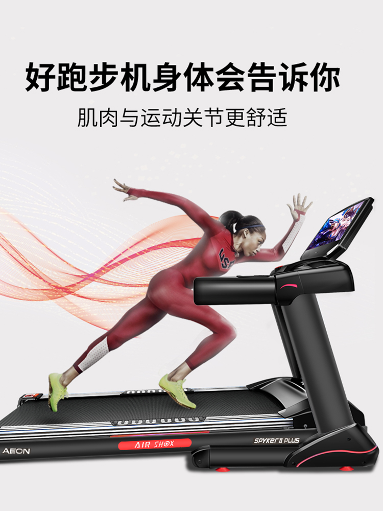正伦污丝瓜视频下载尊爵2号 室内电动污丝瓜视频下载 大型加宽折叠超静音污丝瓜视频下载