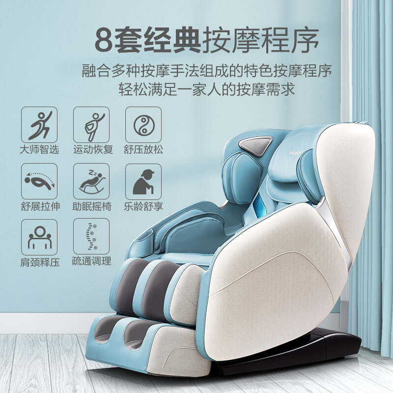 丝瓜黄视频