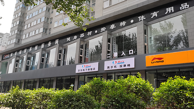 丝瓜黄视频