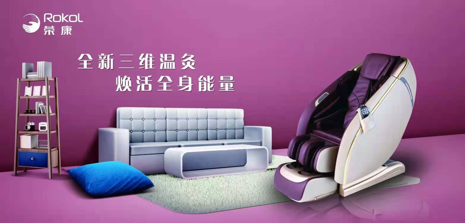 丝瓜黄视频