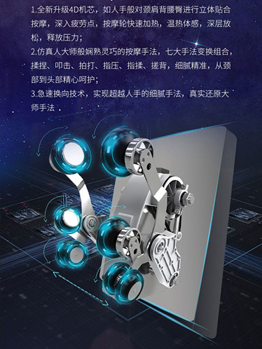 丝瓜黄视频机芯