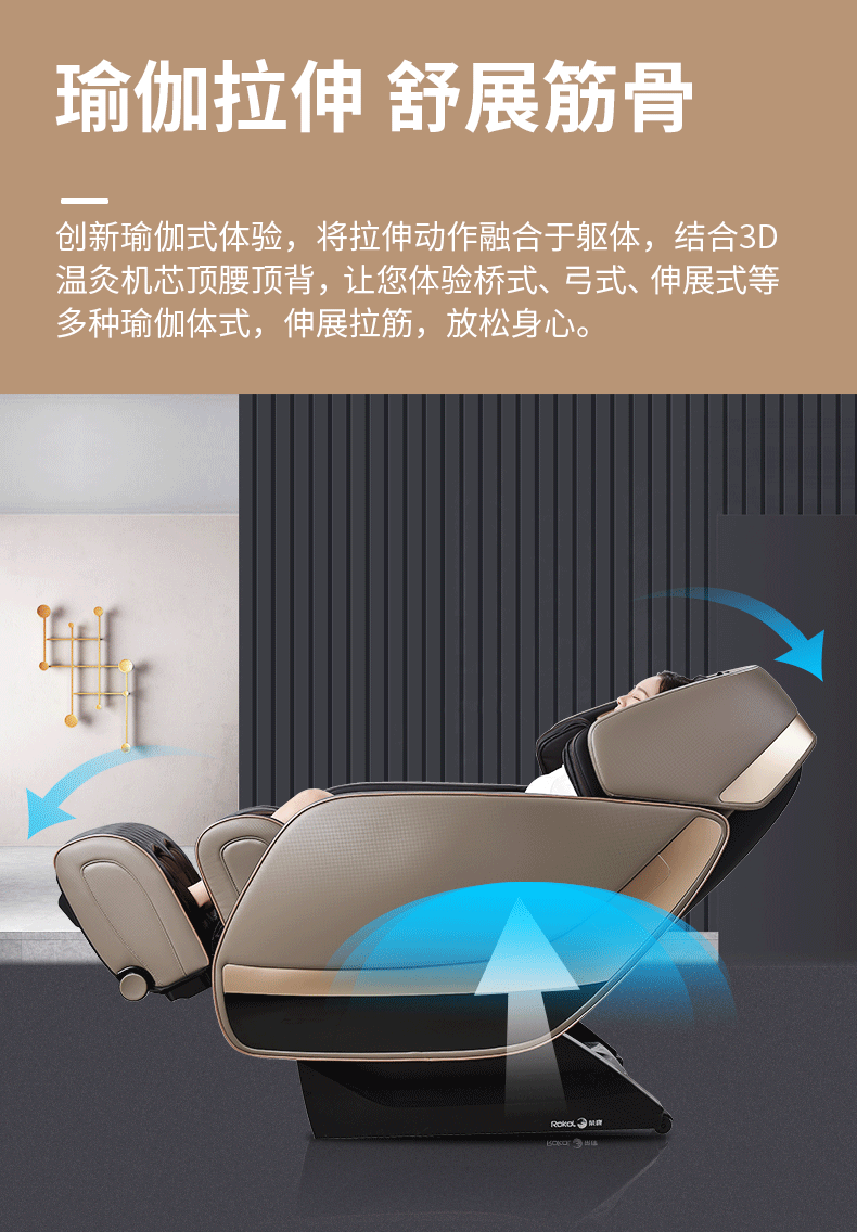 荣康丝瓜黄视频