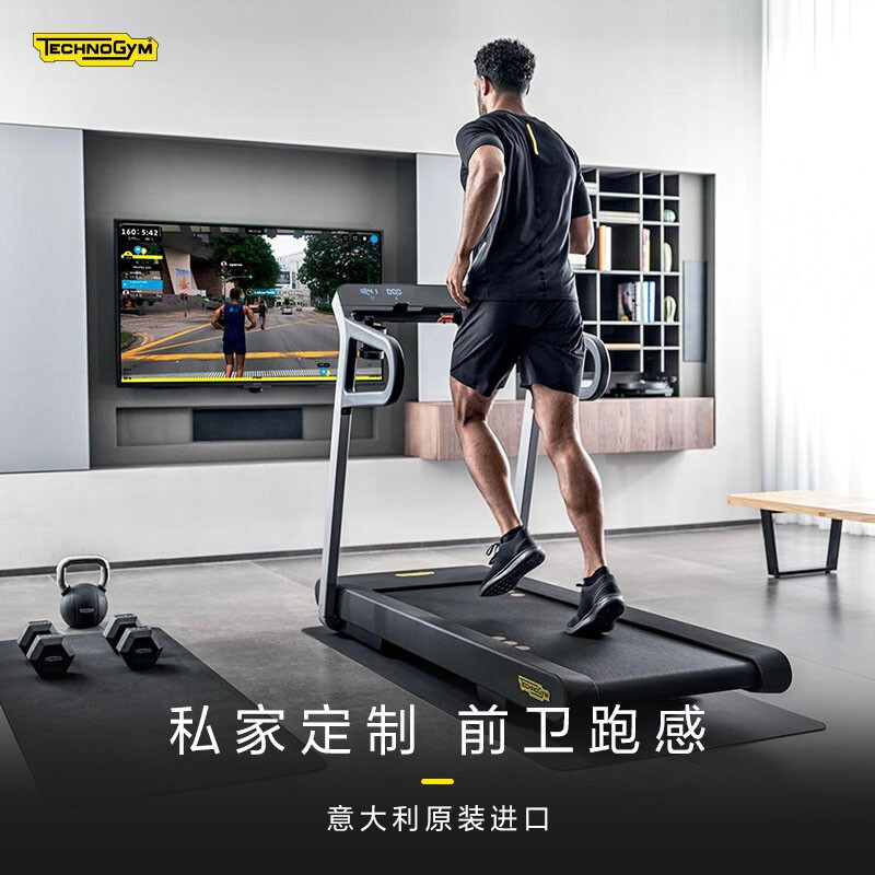 泰诺健污丝瓜视频下载