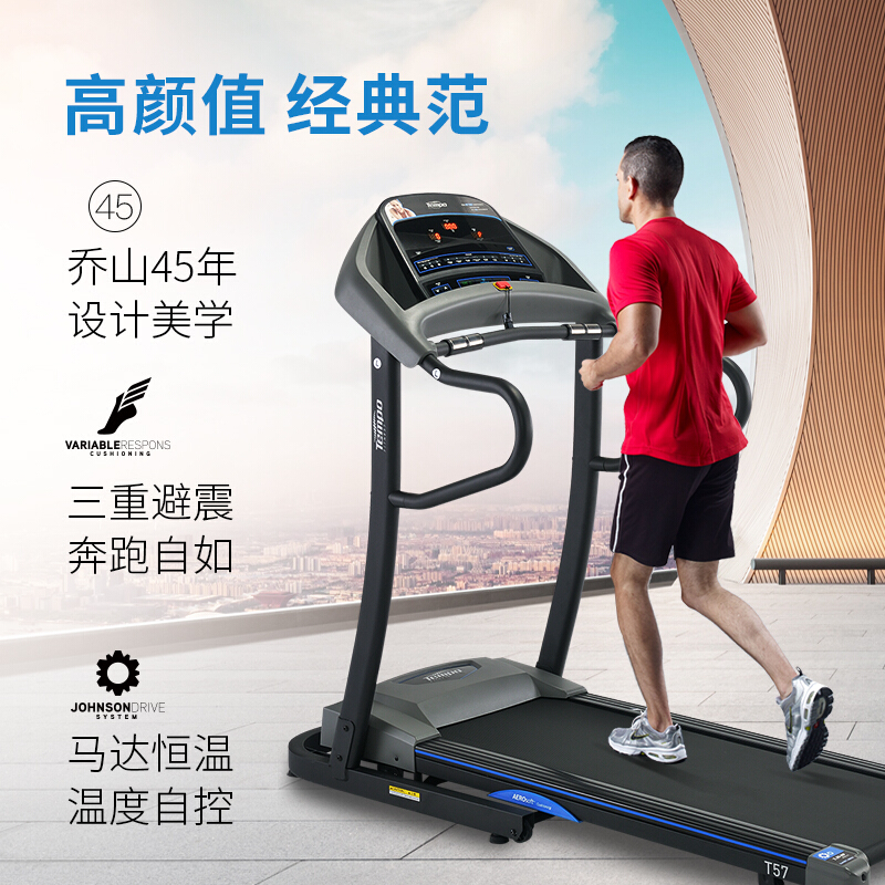 乔山污丝瓜视频下载