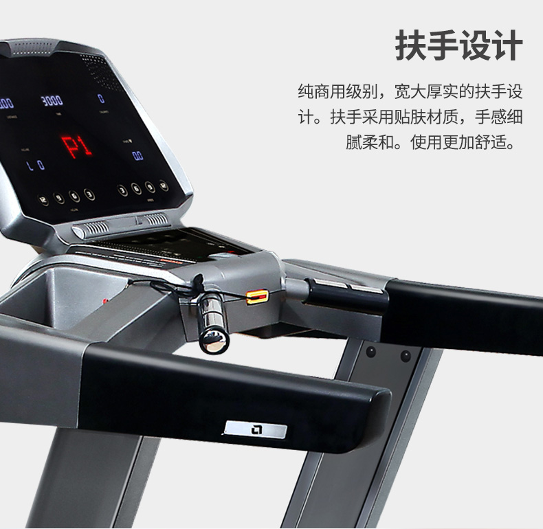 污丝瓜视频下载扶手
