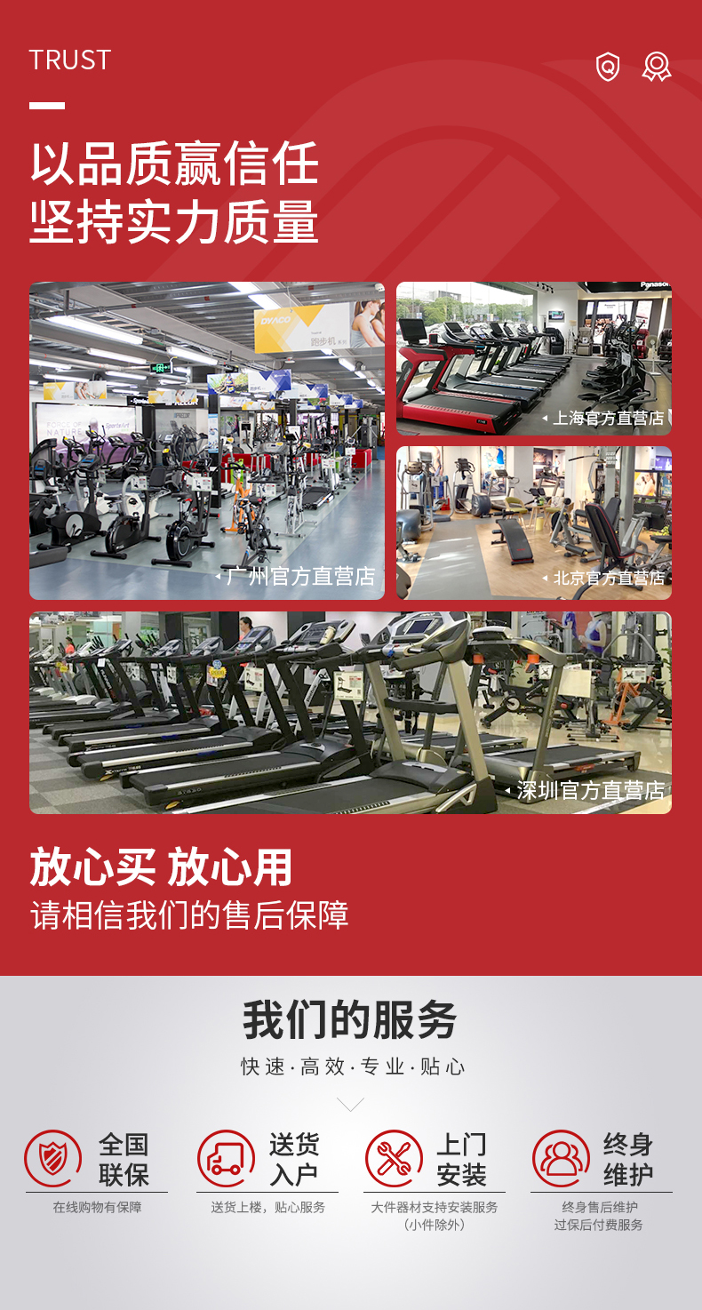 乔山污丝瓜视频下载