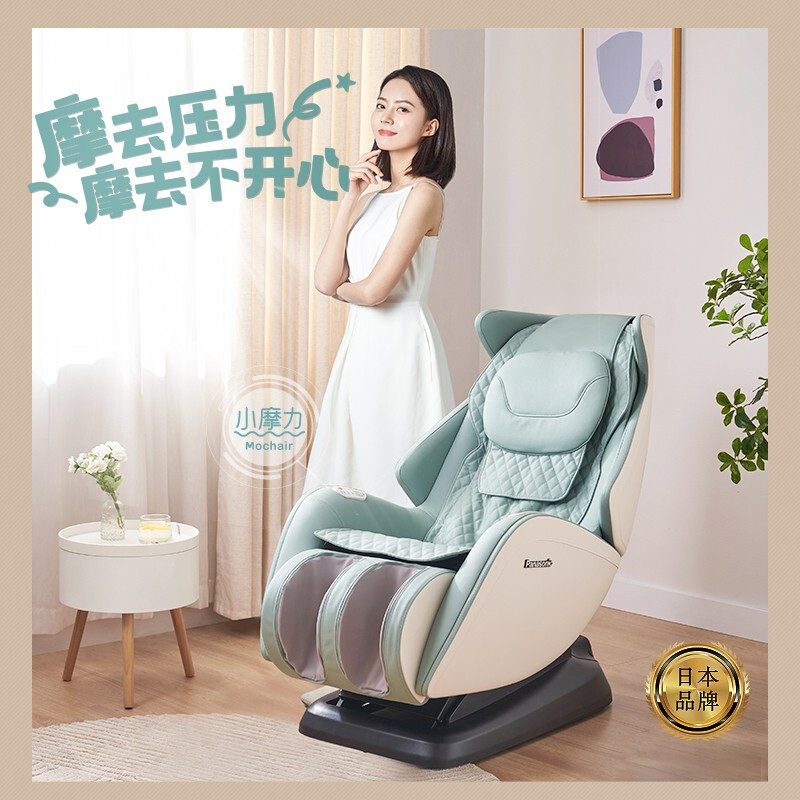 松下丝瓜黄视频