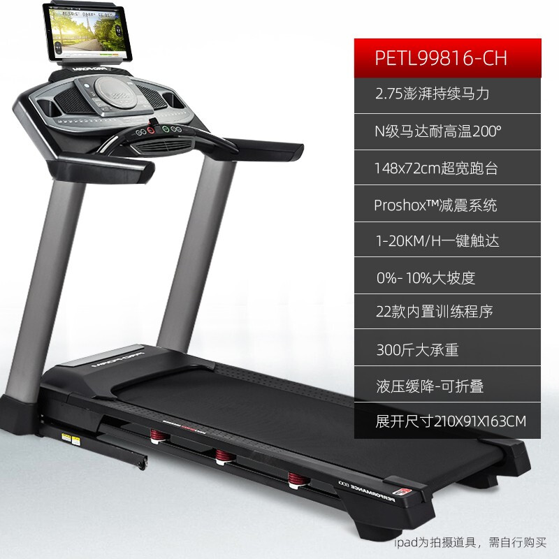 爱康污丝瓜视频下载